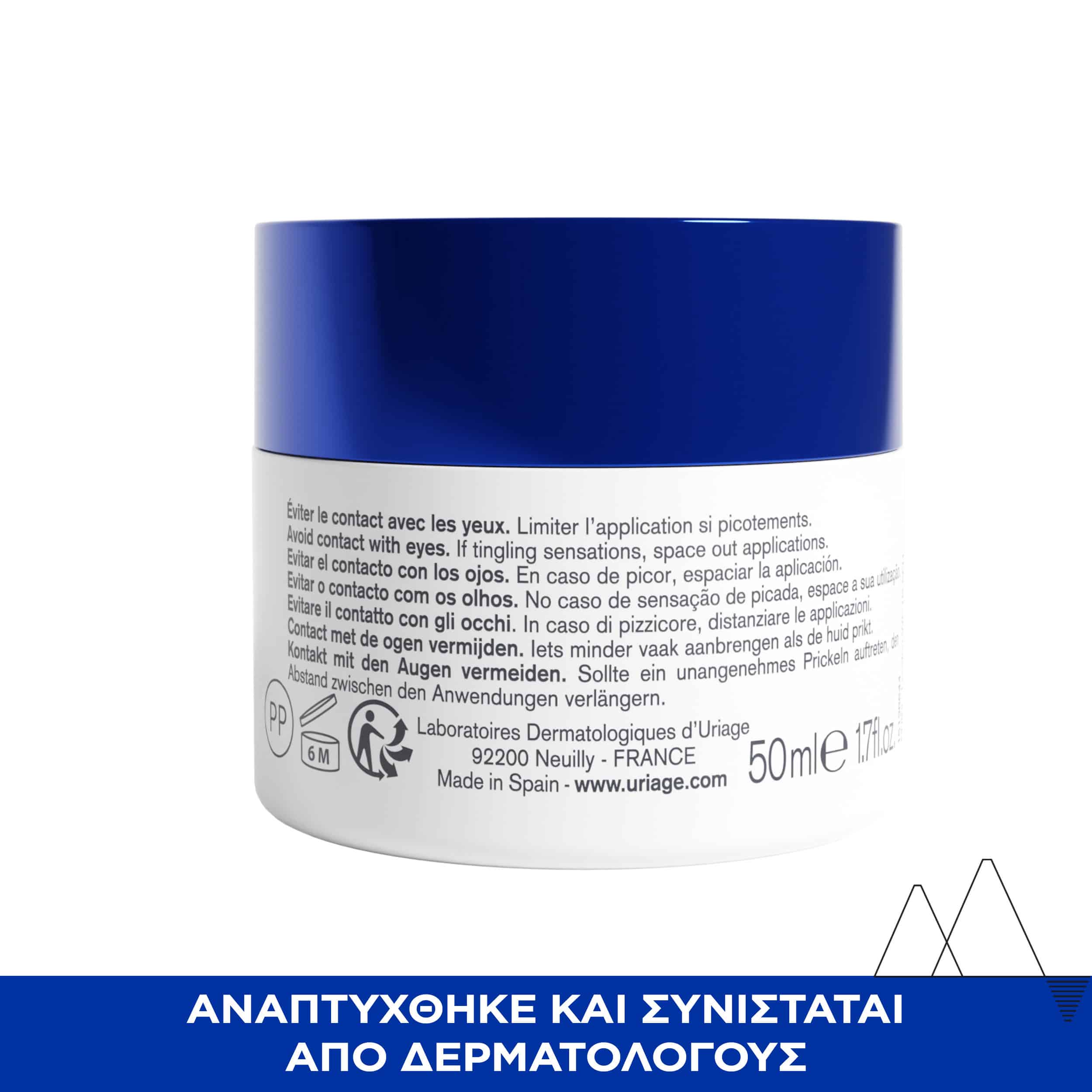 URIAGE - AGE LIFT PEEL Creme Nuit - 50ml